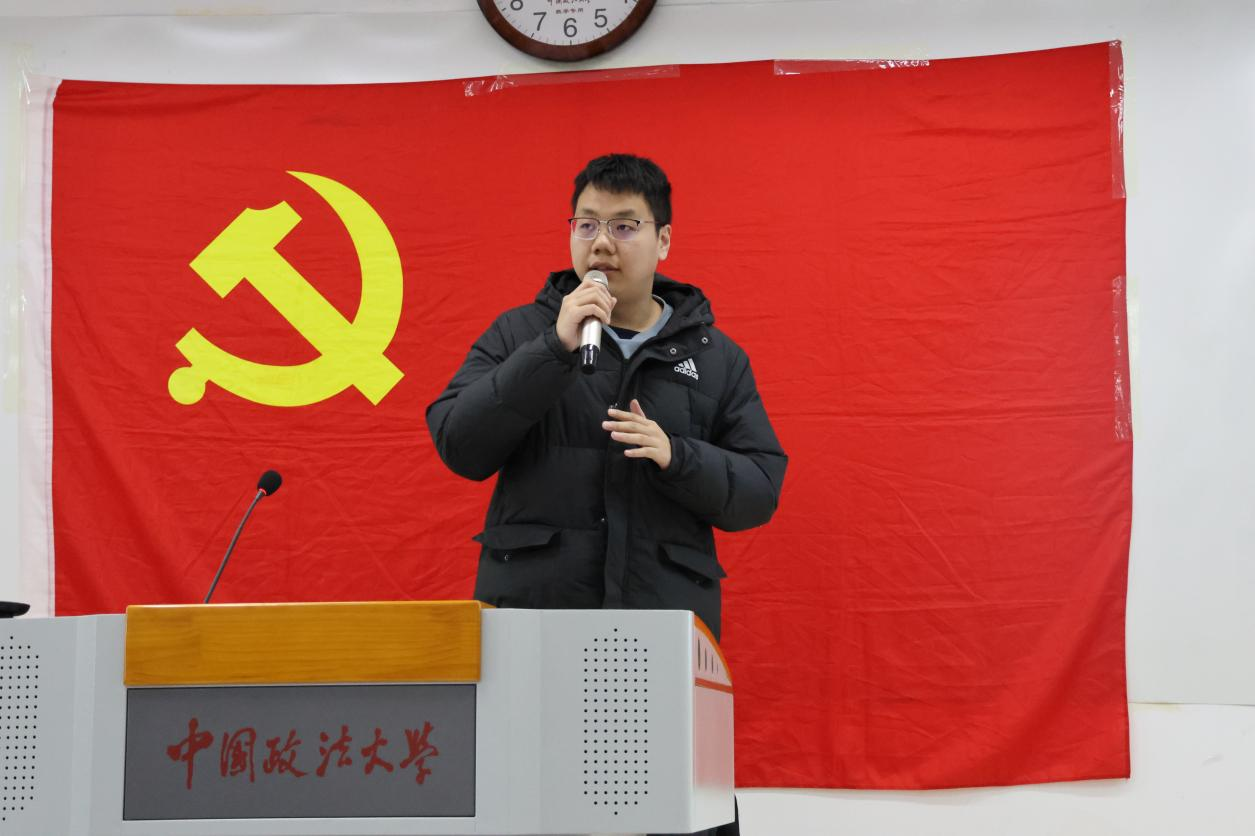 图片4(民商经济法学院经济法学生党支部联合举办“深学笃行习近平法治思想 共研法科学术写作之道”主题党日活动).png