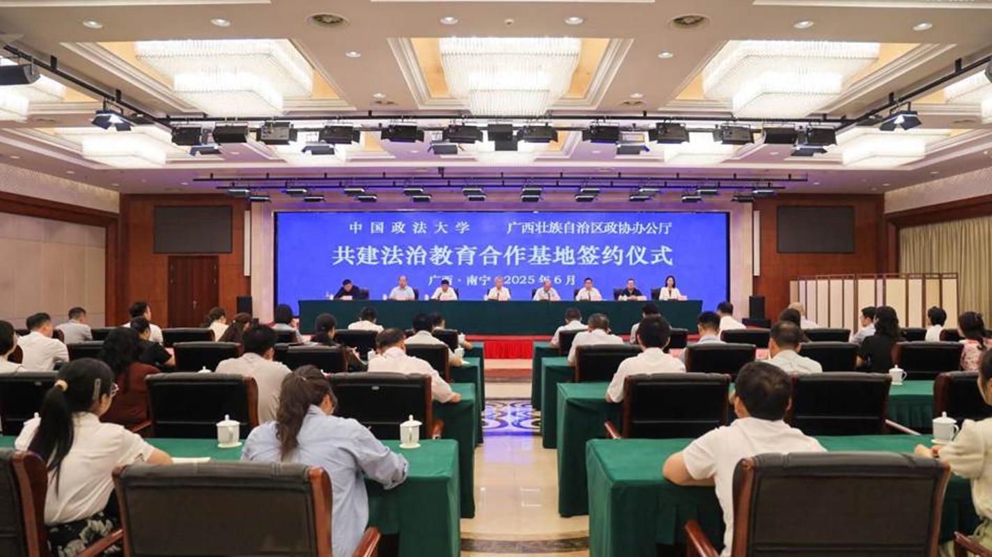 微信图片_20250616220415